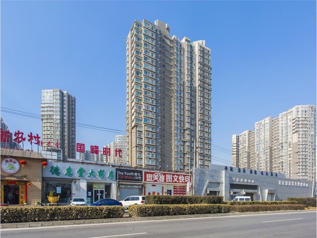 北京低卡零食哪个好